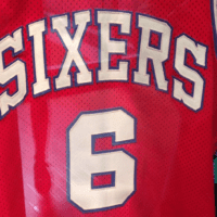 Philadelphia 76ers Jersey