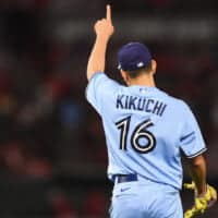 Yusei Kikuchi of Blue Jays