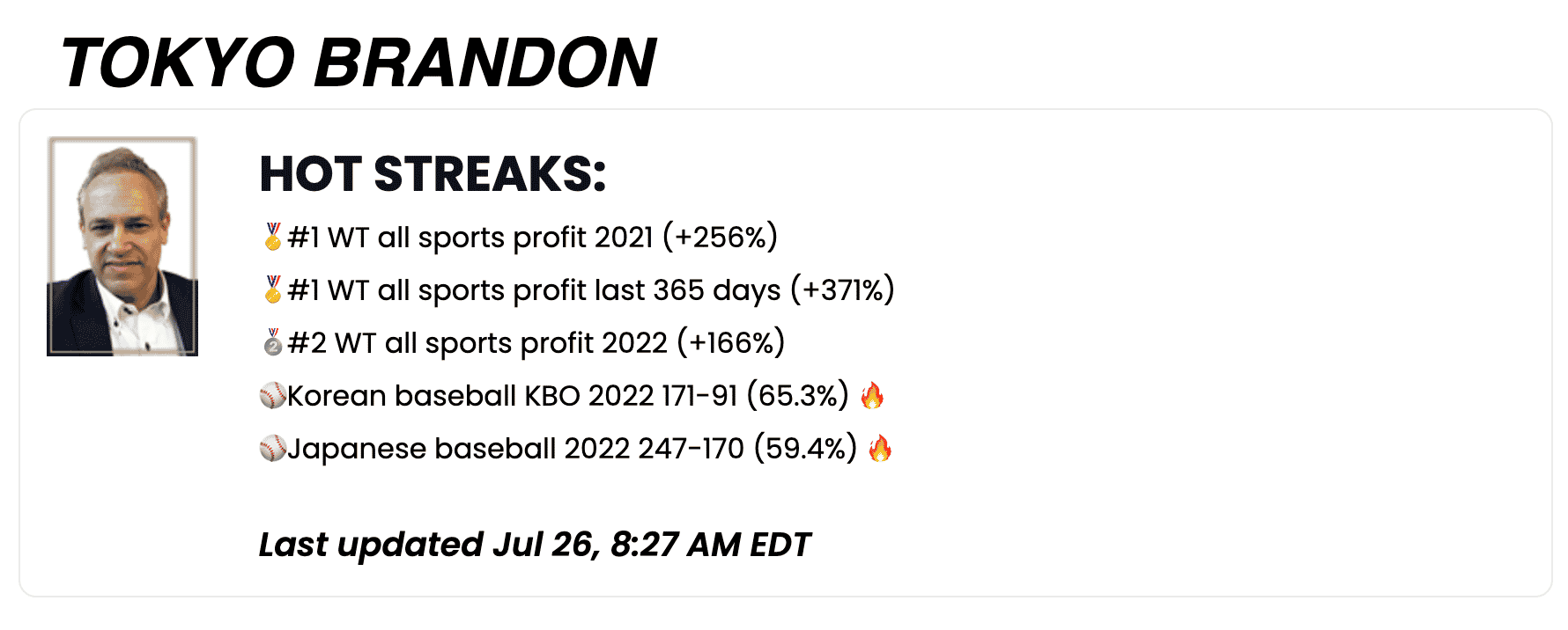 Tokyo Brandon Profile